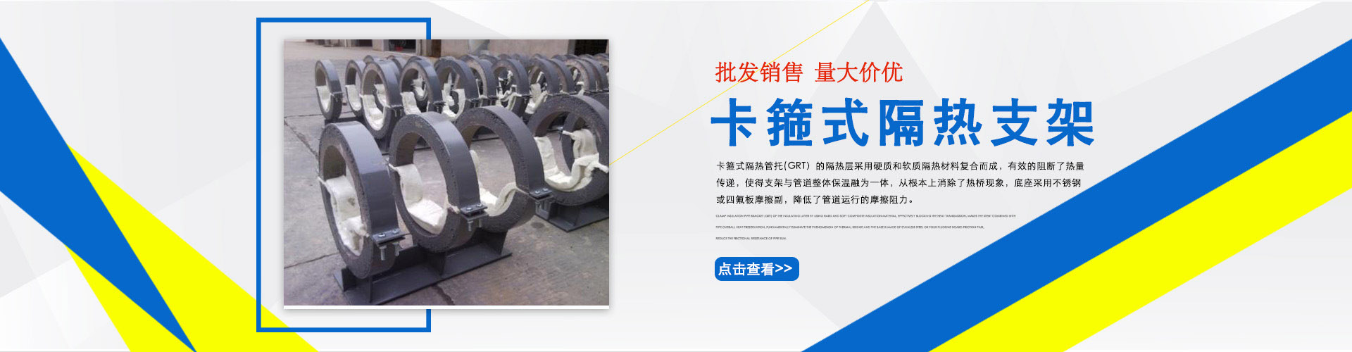 仁愛心 中國(guó)夢(mèng) 世界觀