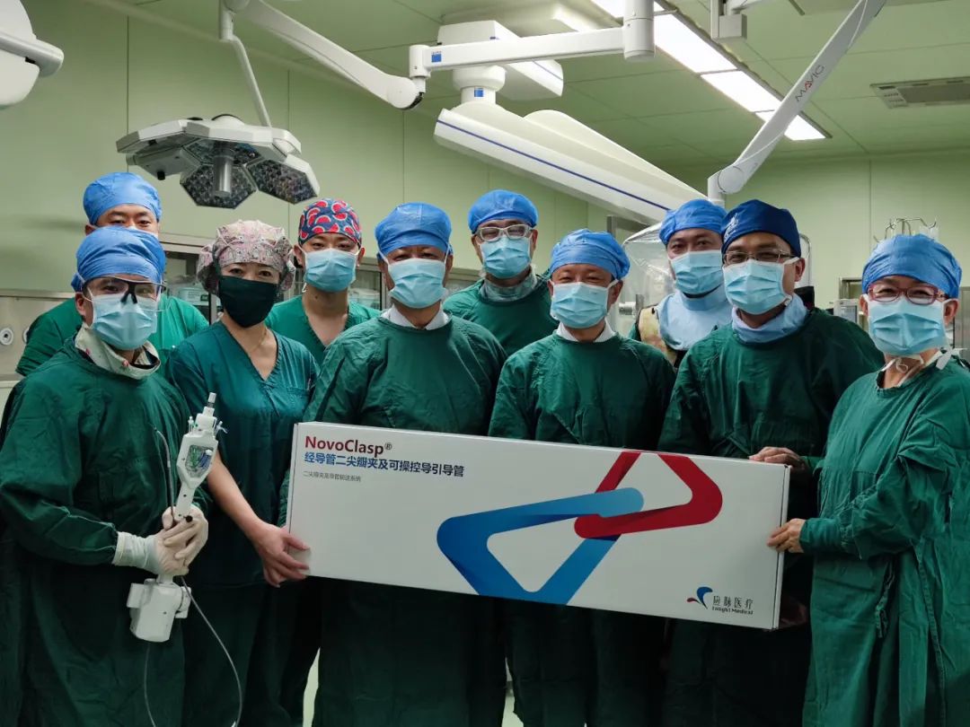 1637288493956005.jpg fim1.jpg